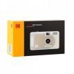 4897120490332 KODAK analog camera Motorized S-88 white linen